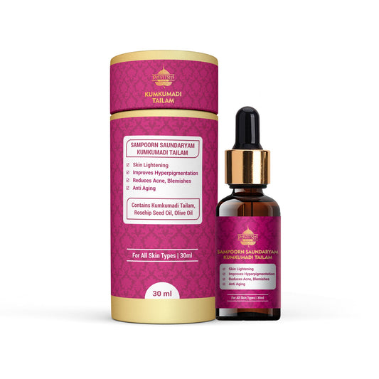 Pavitraplus Sampoorn Saundaryam Kumkumadi Tailam (Oil) for Glowing & Youthful Skin - 30ml (Pack of 1) - PavitraPlus